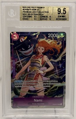 ナミ OP09-070 プレミアムカードコレクション 4 ワンピースカード Nami (Premium Card Collection -Best Selection Vol. 4-) OP09-070