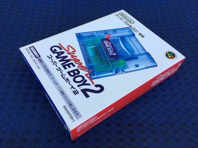 Super Gameboy 2 (Super Nintendo, 1994) for sale online | eBay