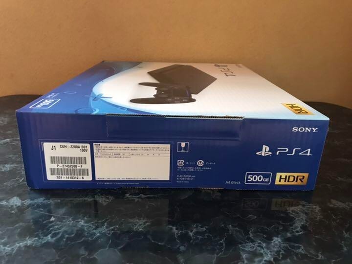 Sony CUH-2200AB01 Home Console Playstation 4 Jet Black 500GB HDMI 