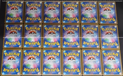 151 Charmeleon AR 18 Card Complete Set sv2a Japanese Pokemon Card