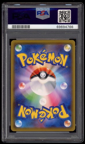 PSA 9 neuwertig Kanazawa's Pikachu Milotic Sobble japanische Promo Pokémonkarte 147/S-P - Bild 7 von 7