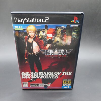 希少品　新品未開封　PS2 餓狼 MARK OF THE WOLVES ネオジオ Sony PS2 NEOGEO Online Collection Garou Mark of the Wolves