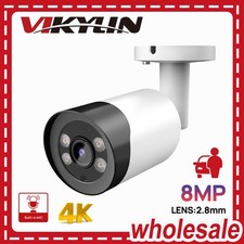 Vikylin 4K 8MP Bullet Security IP Camera Full-color Mic POE H.265 Outdoor 2.8MM