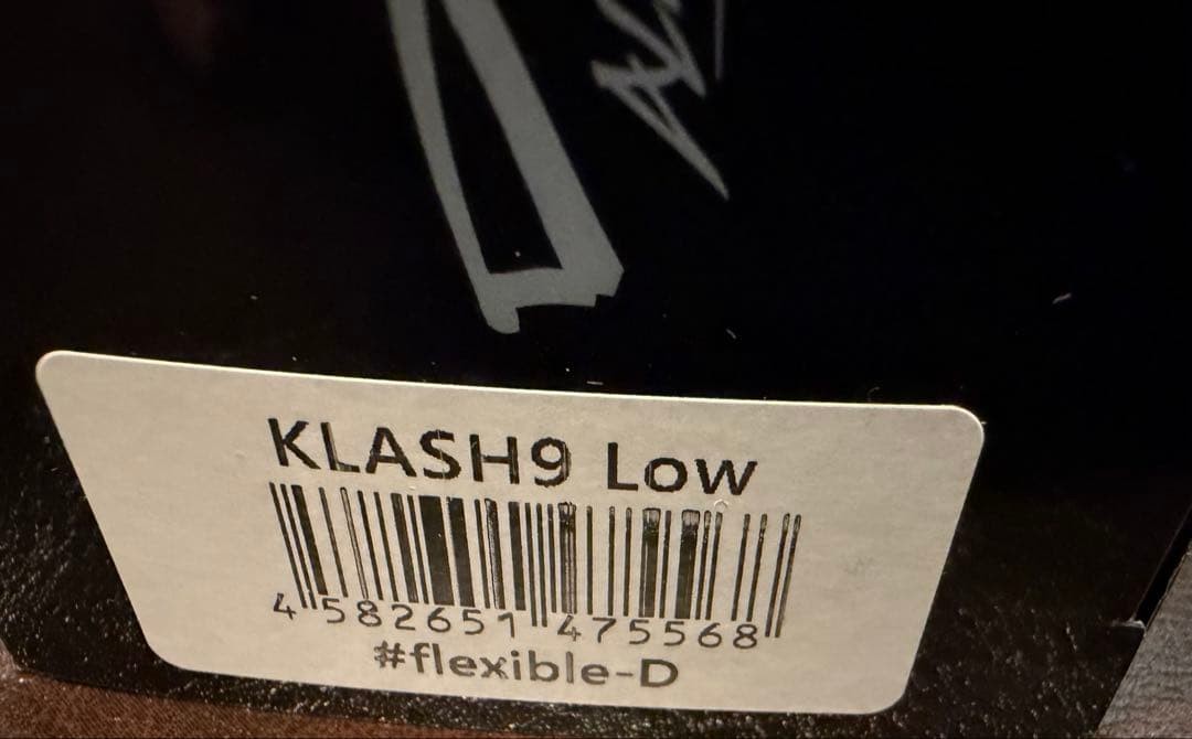 drt KLASH9 Low crash 9 flexible -d - Image 3