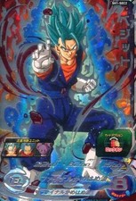 Bandai Super Dragon Ball Heroes Ultimate Rare Elite Card SDBH 1st Series SH1-SEC