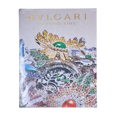 Bvlgari Bulgari Beyond Time Assouline Buch Coffee Table Book Englisch 2023