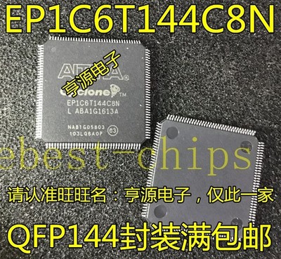 1PCS EP1C6T144C8N TQFP-144 FPGA - Field Programmable Gate Array FPGA -    *hu