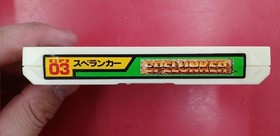 Irem Spelunker Famicom Game Cartridge Classic Adventure Collection