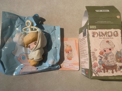 #ad #ad PopMart Dimoo The Missing Day Series Air My Soul in the Sun Box Opened no stand $15.00
