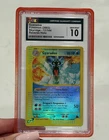 CGC 10 Gyarados 2003 Pokemon Skyridge Reverse Holo 11/144 GEM MINT