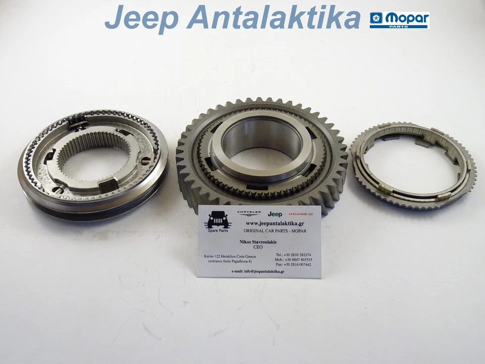 1st Speed Repair Kit for Jeep Wrangler JK 2007-2018 5101449AB New OEM Mopar - Image 2 of 4