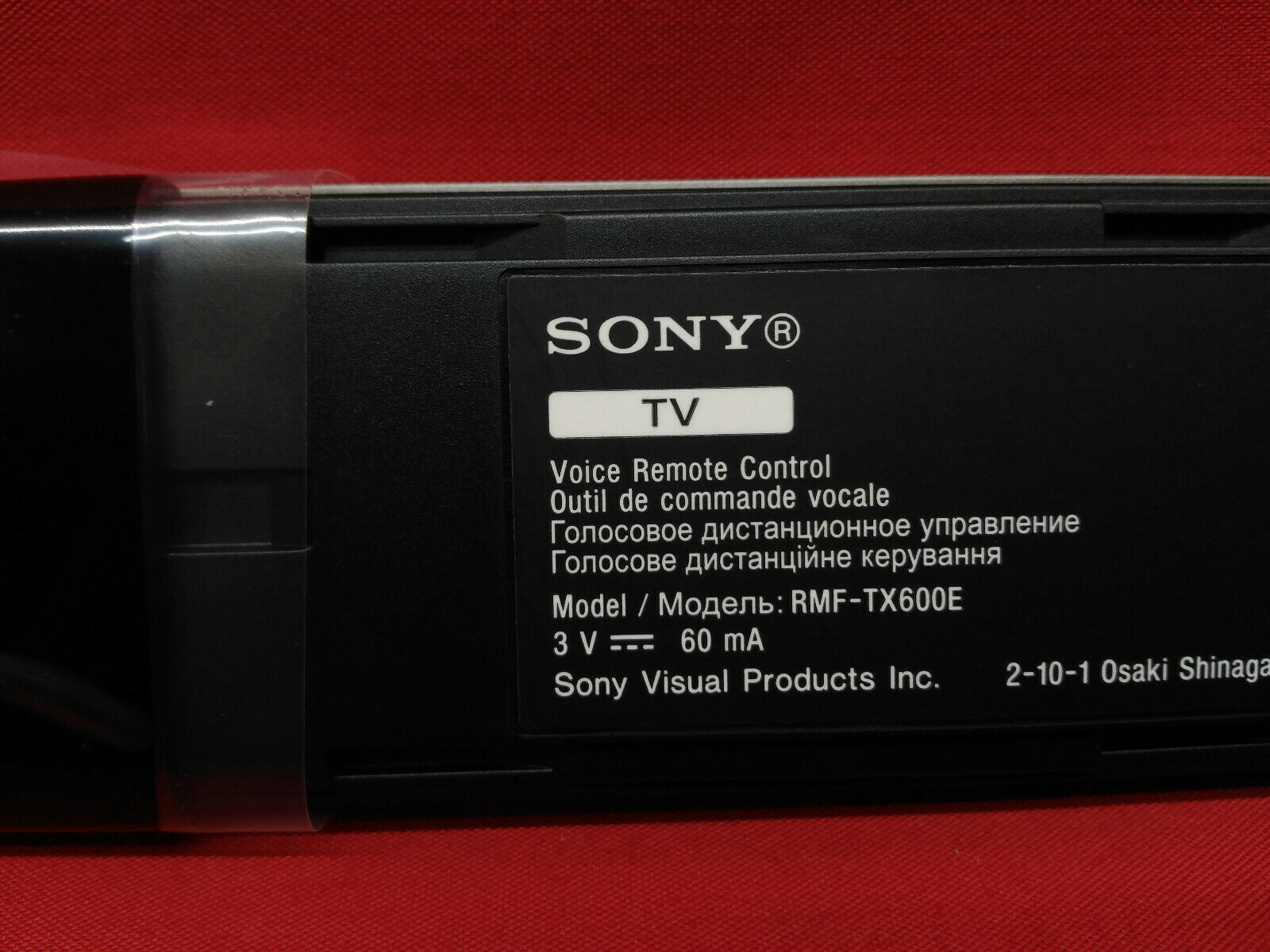 Thumbnail - Originalfernbedienung Sony Oled 4k Ultra Hd Tv // Tv-modell: