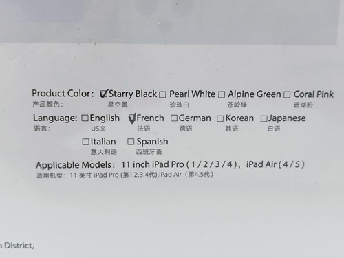 HOU Mf-11 Keyboard Case For IPad Pro - Starry Black layout:FR_0,87_6 - Bild 4 von 9