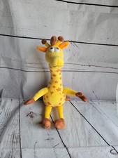 Toys R Us - Geoffrey Giraffe - 2015 Plush Stuffed Animal with Star Spots