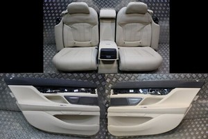 BMW 7 G12 Hinten Lederausstattung Komfort Sitze Leder Dakota Canberra Massage