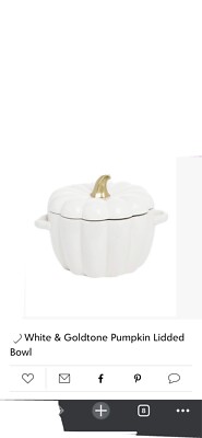 12'' Gold and White Pumpkin Stem Bowl Thanksgiving Tabletop Decor fall harvest