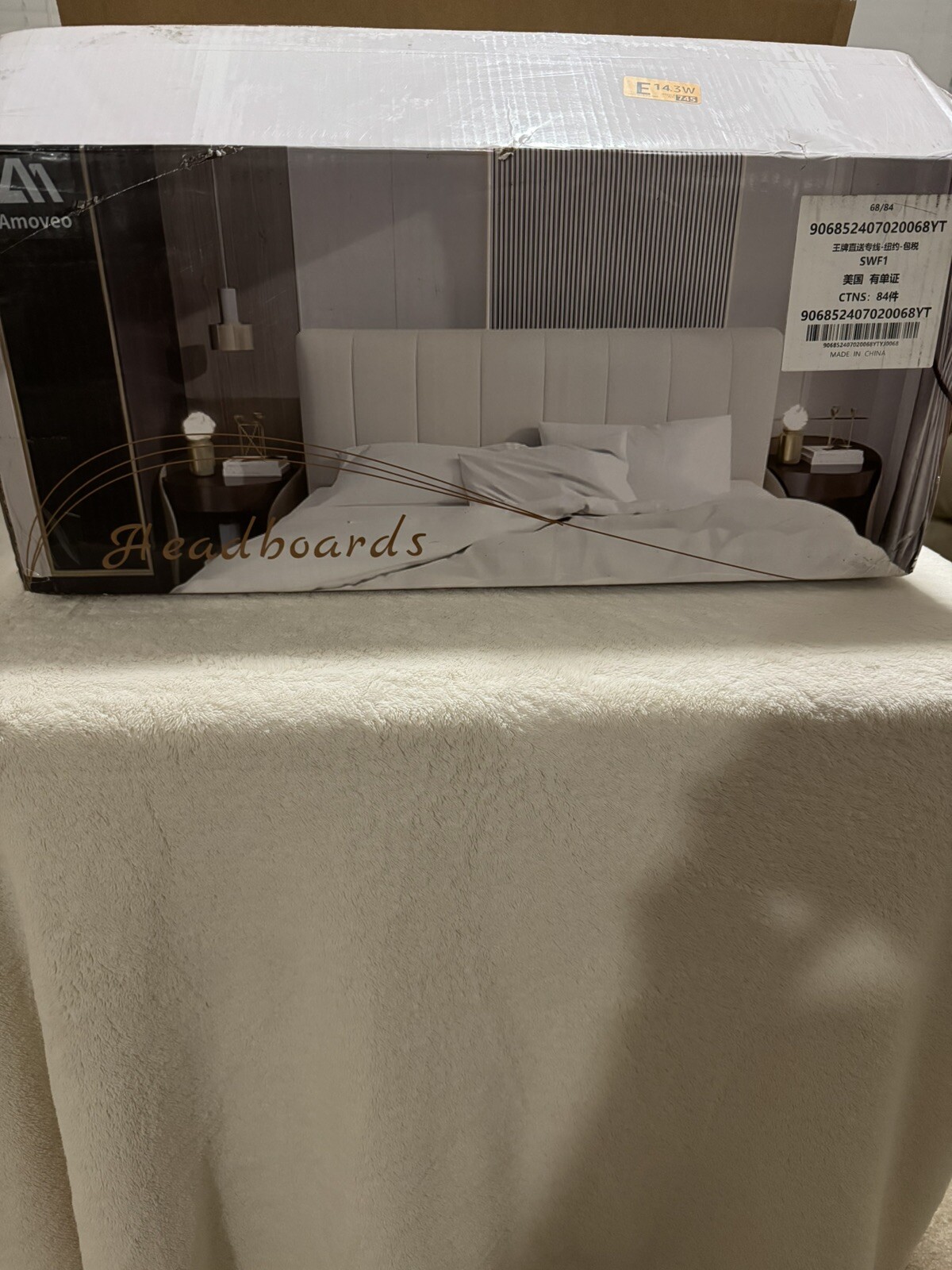 Upholstered Headboard Queen Size, Wall Mounted Headboard-image