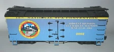 USA TRAINS G-GAUGE 48TH  NATIONAL TCA CONVENTION MIDWEST ILLINOIS  BOXCAR