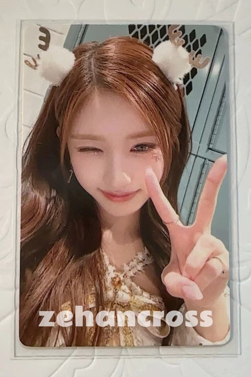 IVE I'VE MINE ALBUM BADDIES CHINA LIMITED YZY YIZHIYU 2.0 POB