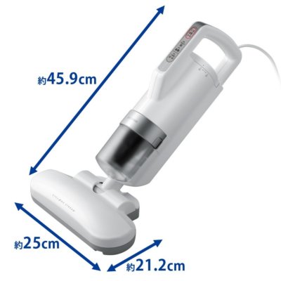 IRIS OHYAMA Super Suction Futon Vacuum Cleaner White IC-FAC2