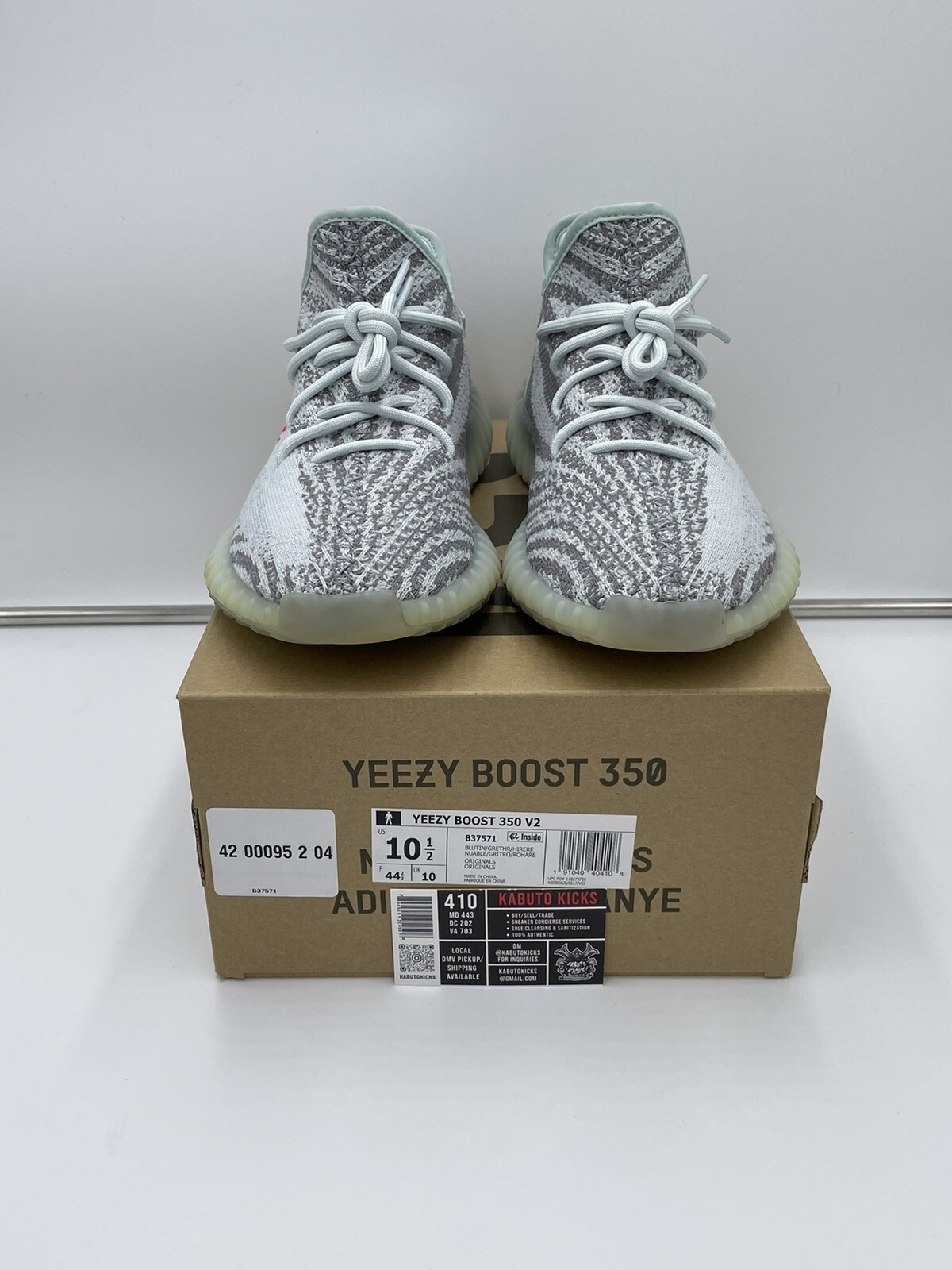 yeezy us 10