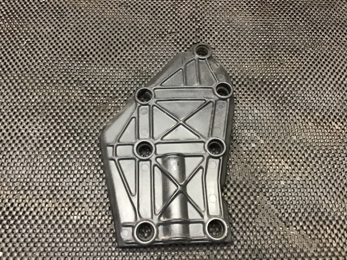 Kawasaki ZX-6R Ninja Off Side Engine Cover Heat and Vibration