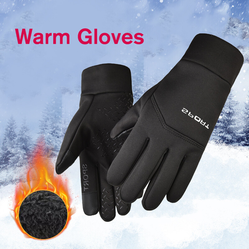 football winter gloves