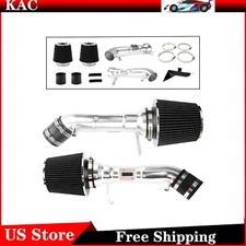 For 2008-2013 Infiniti G37 3.7L V6 Cold Air Intake Kit Filter Black