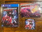 Dimension Drive Limited Edition Sony Playstation 4 PS4 Play Asia Sealed