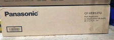 Panasonic CF-VEB331U Desktop Dock Brand NEW Sealed  Keyboard Not Included