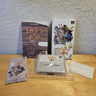 Torneko's Great Adventure Japan Super Famicom SNES BOX and Manual