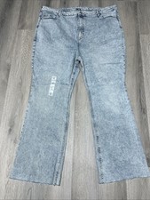 Old Navy Women's Higher High Rise Flare Secret Smooth Pockets Jeans Size 26