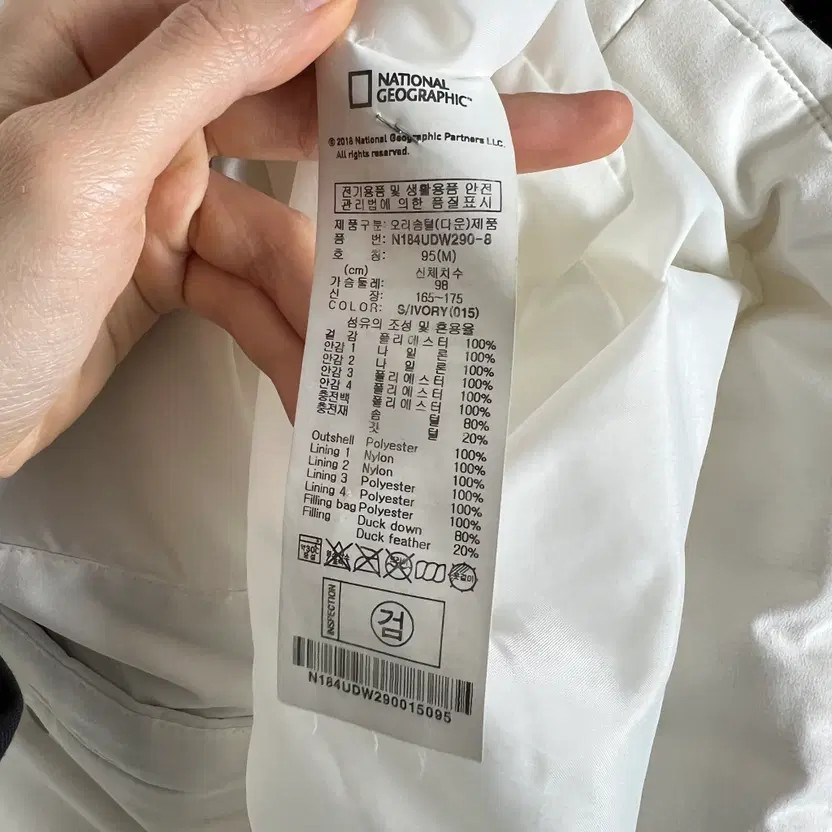 National Geographic Down Long Padding Jacket Men … - image 6