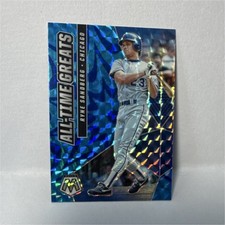 Panini Mosaic Prizm All-Time Greats Ryne Sandberg #ATG6 Cubs MLB Card