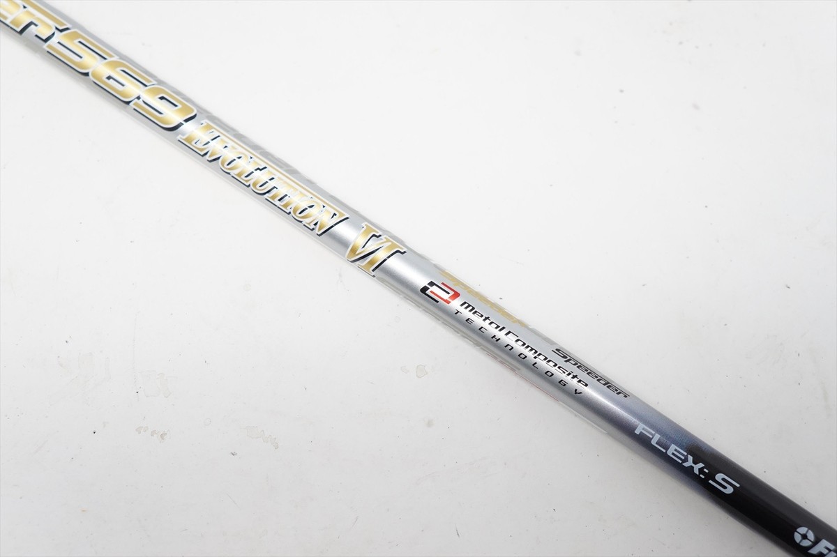 クラブ Fujikura Speeder 569 S Fujikura Motore Speeder 569 Shaft Review - Plugged In Golf