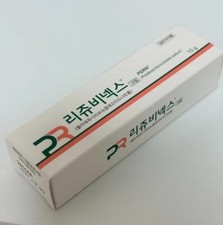 Rejuvenex Rejuran Korea PDRN Skin Booster Cream 10 g OTC New