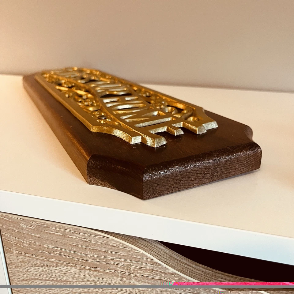 Vintage BLESS OUR HOME Brass Wood Sign God Country Farmhouse Cottage 17" - Image 3 of 4