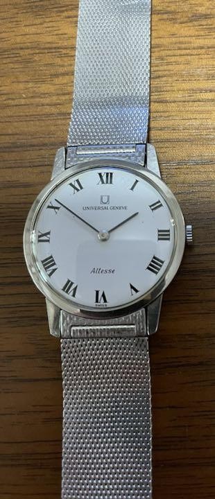 Universal Geneve Altesse Vintage Watch Roman Dial Mesh Strap