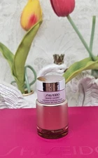 SHISEIDO White Lucent Brightening Eye Cream 0.08oz/2.5ml New