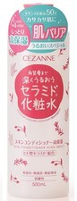 Cezanne Skin Conditioner High Moisturizing 500ml Ceramide Large Capacity Japan 