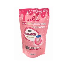 A BONNE Milk Power Lotion 250ml Collagen Milk Protein UV Care Light