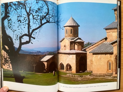 Gelati Monastery Kutaisi Georgia Byzantine Christian Art Architecture Travel - Imagen 5 de 10