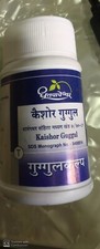 DHOOTPAPESHWAR KAISHOR GUGGUL/100 AYURVEDIC/PURE NATURAL AND HERBAL SUPPLEMENT