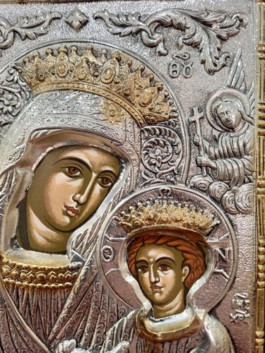9" 925 Sterling Silver 22K gold Plated Theotokos Greek Orthodox Icon 23cm - Picture 4 of 8