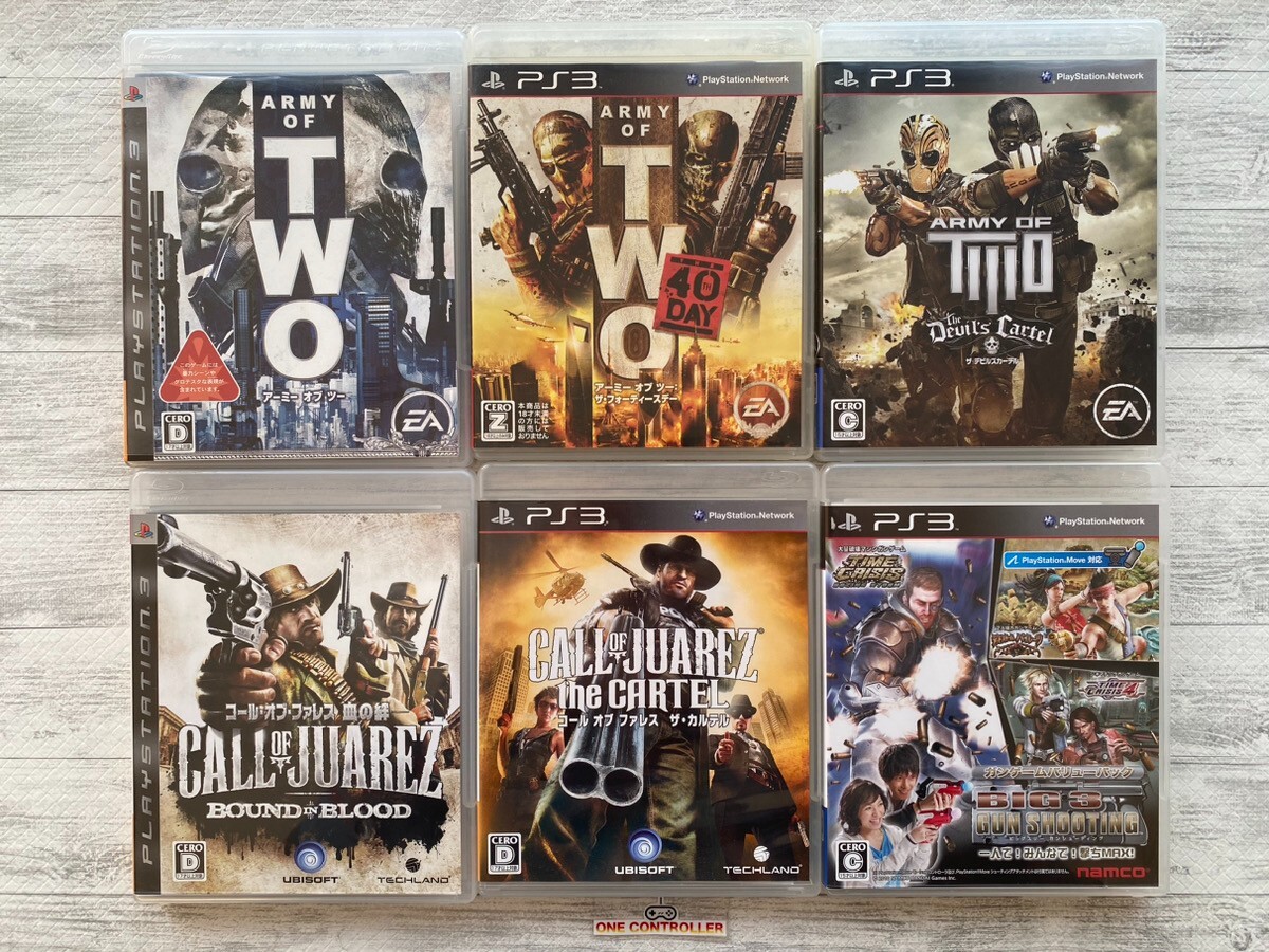 SONY PS3 Army of Two & Call of Juarez & BIG 3 Gun Shooting