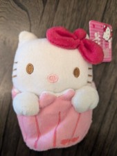 Sanrio HELLO KITTY AS CUPCAKE 6" Plush STUFFED ANIMAL Toy with zippered pouch