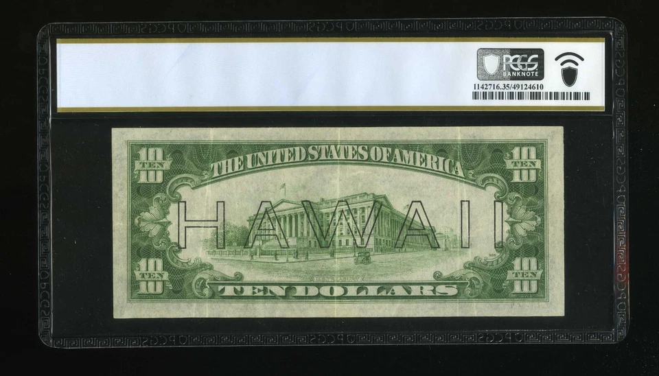 DBR 1934-A $10 FRN Hawaii LB Block Fr. 2303 PCGS-B 35 Serial L44461272B - Image 2 of 2