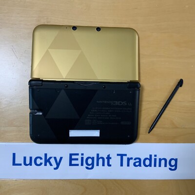 Nintendo 3DS XL LL The Legend of Zelda a Link Between Worlds