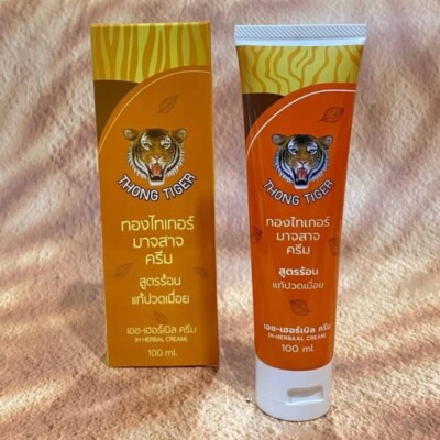 1 x 100ml Thong Tiger Thai Herbal Massage Cream Hot Formula Pain Office Syndrome