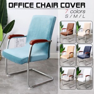 covering an office chair